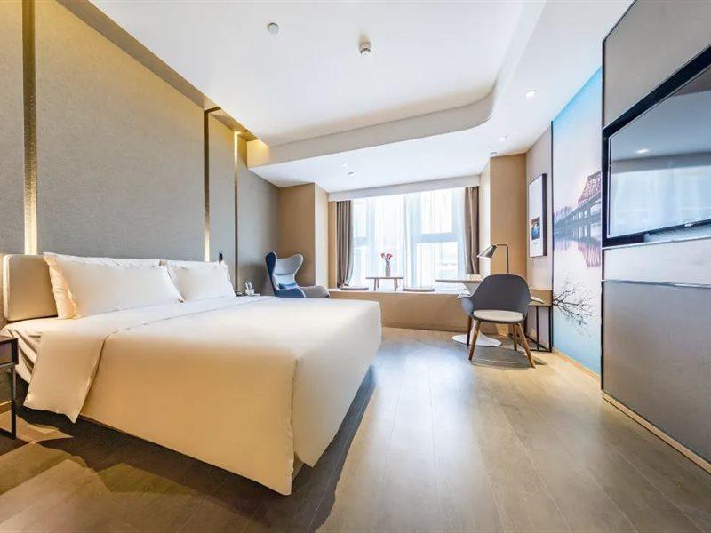 Atour Hotel South Jinan Industrial Road Cbd Экстерьер фото